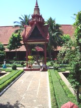 National Museum